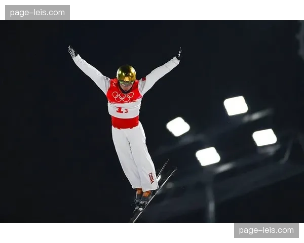 五朝元老齐广璞备战男子空中技巧 老将经验成技战术演变关键因素